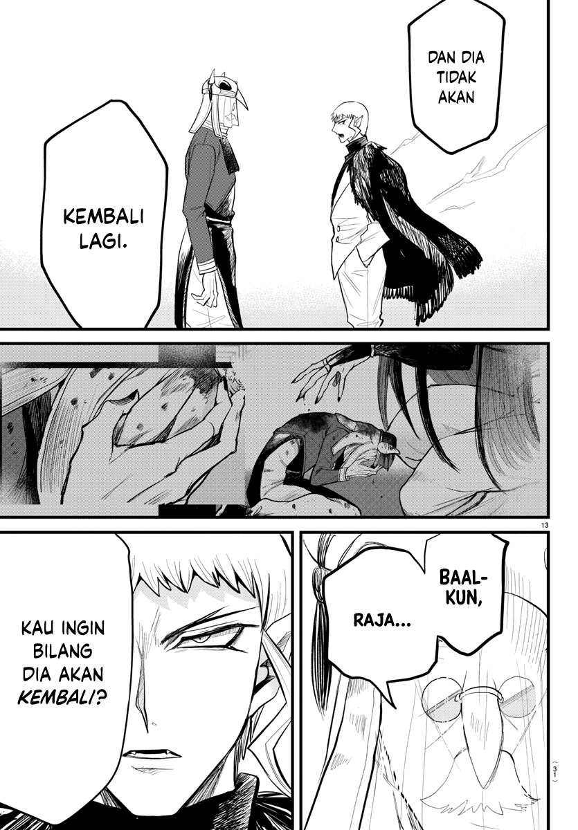 Mairimashita! Iruma-kun — Chapter 300, halaman 14