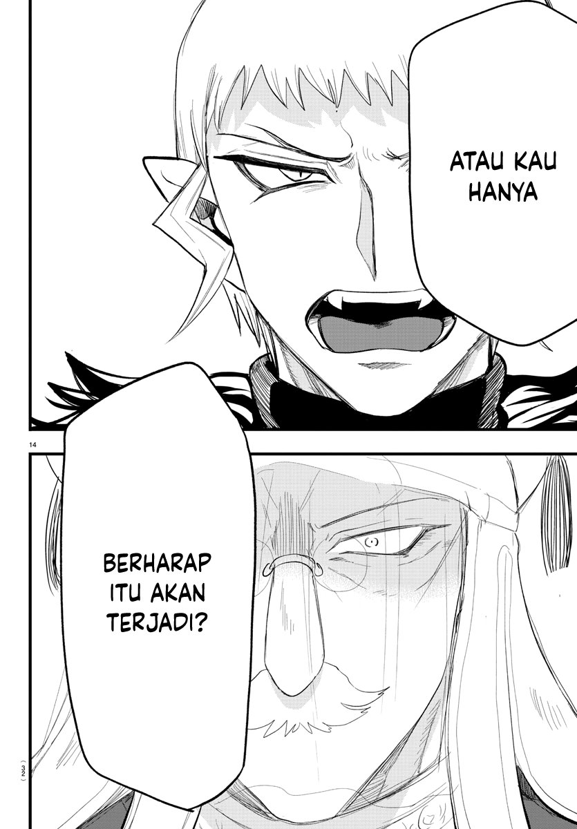 Mairimashita! Iruma-kun — Chapter 300, halaman 15