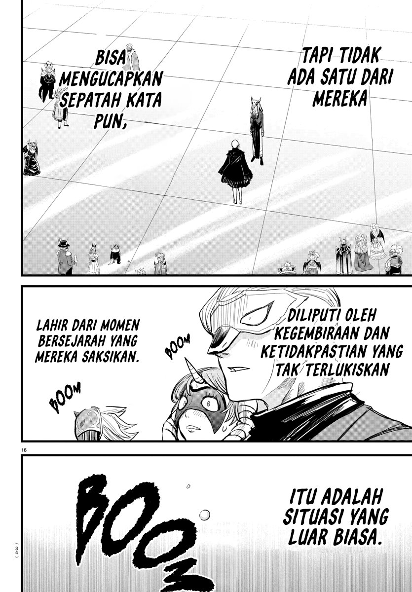 Mairimashita! Iruma-kun — Chapter 300, halaman 17