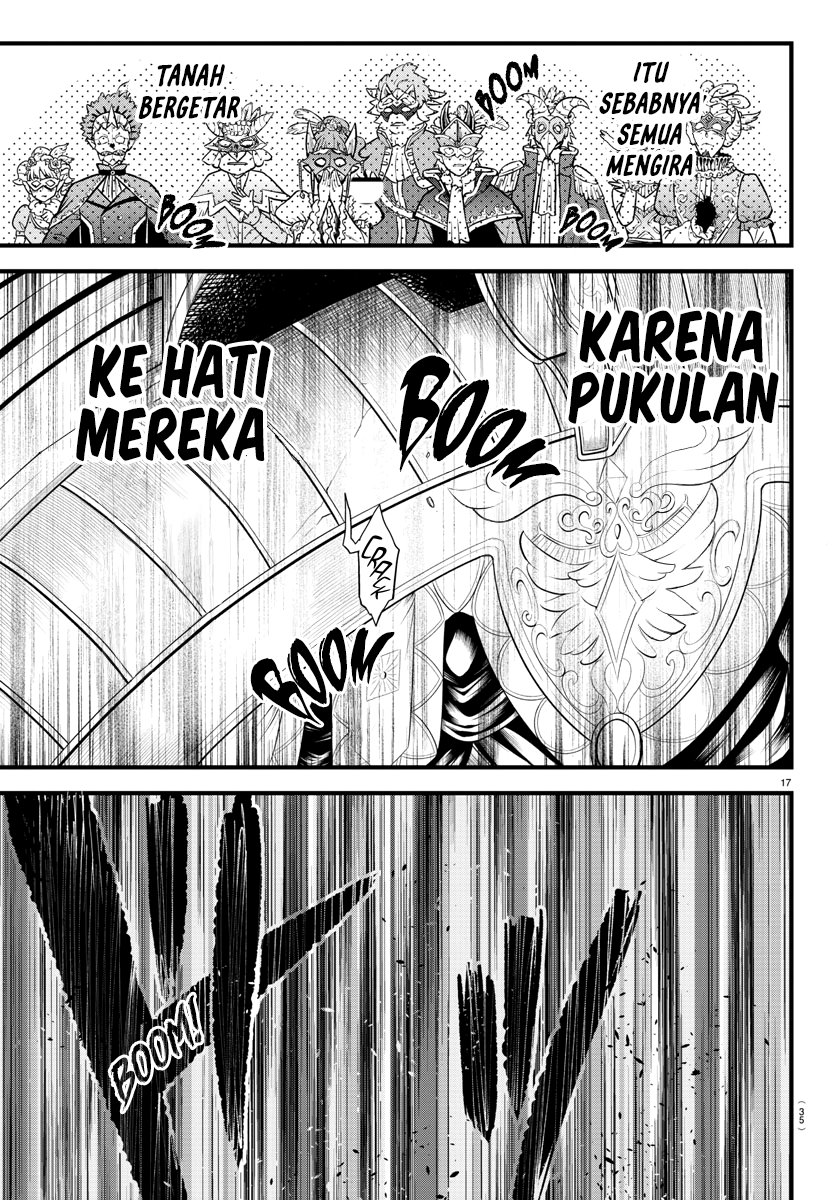 Mairimashita! Iruma-kun — Chapter 300, halaman 18