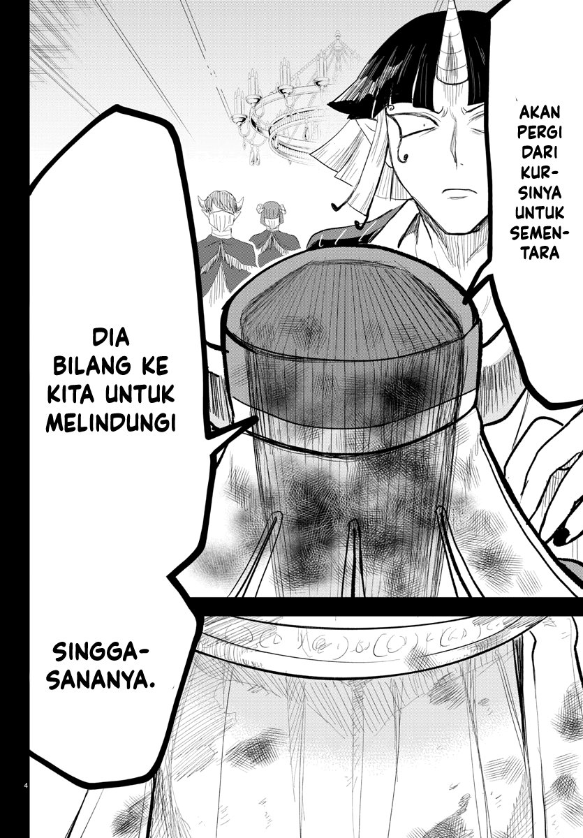 Mairimashita! Iruma-kun — Chapter 300, halaman 6