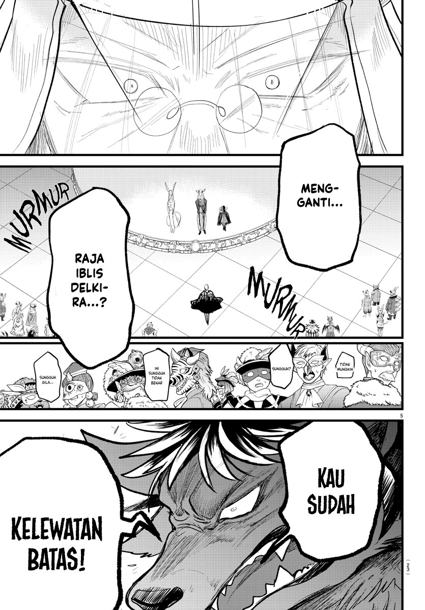 Mairimashita! Iruma-kun — Chapter 300, halaman 7