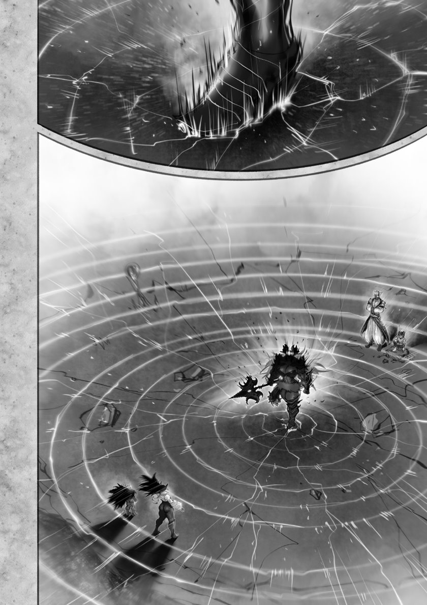 Ramia-Yana — Chapter 11, halaman 13