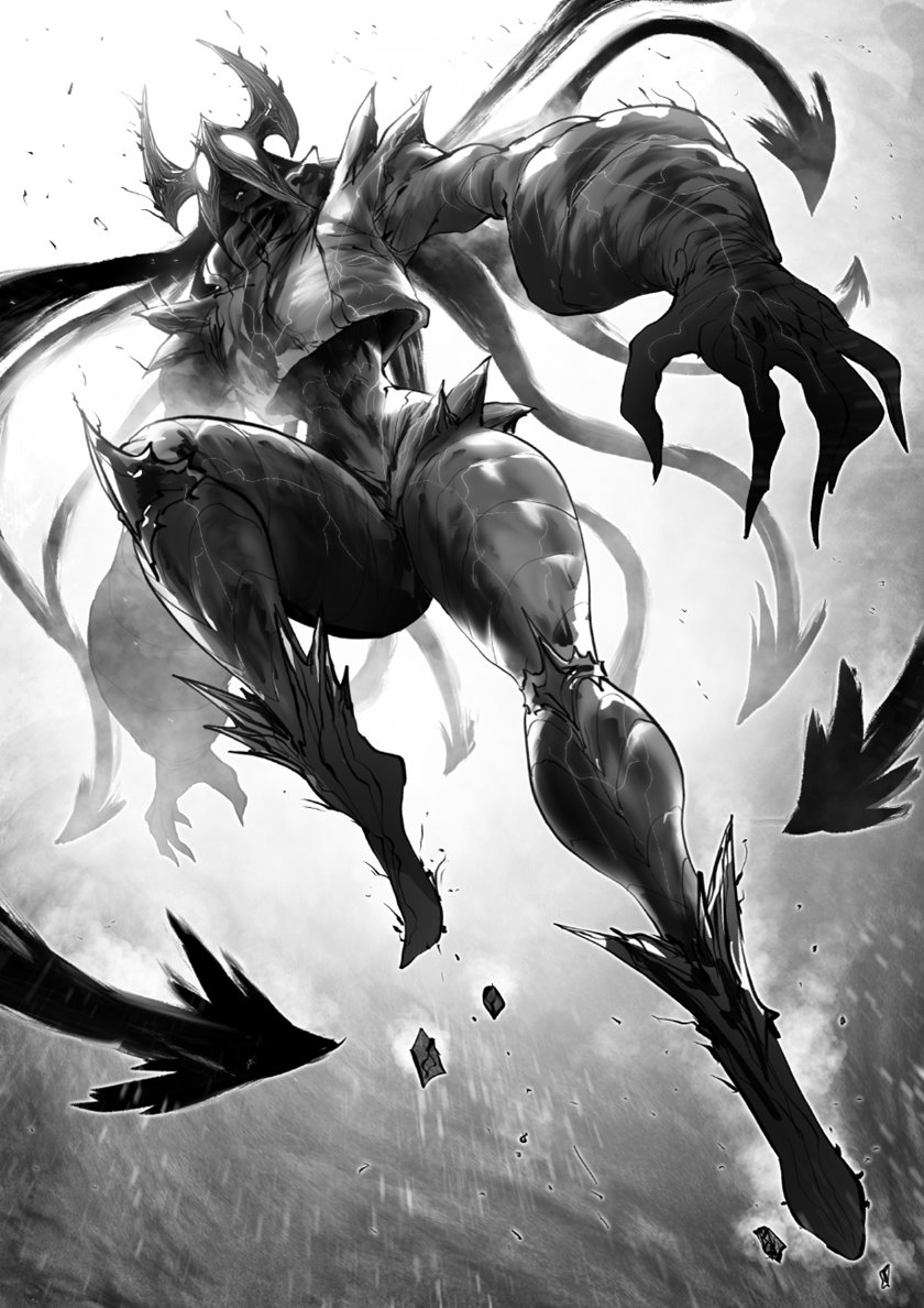 Ramia-Yana — Chapter 11, halaman 17