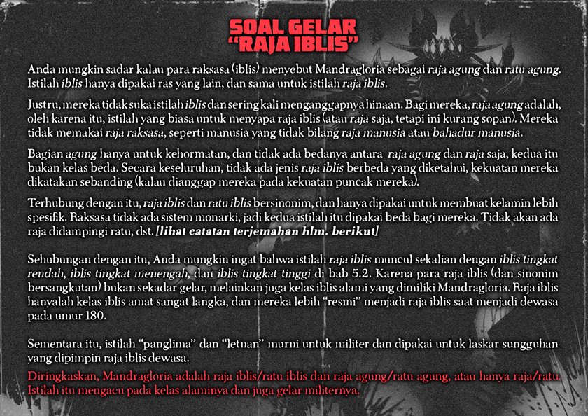 Ramia-Yana — Chapter 11, halaman 19