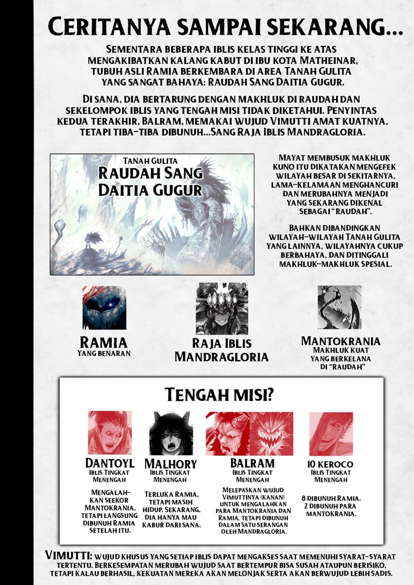 Ramia-Yana — Chapter 11, halaman 2