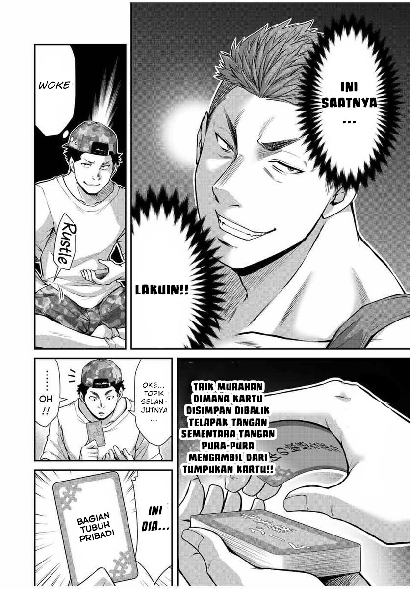 Guilty Circle — Chapter 57, halaman 10
