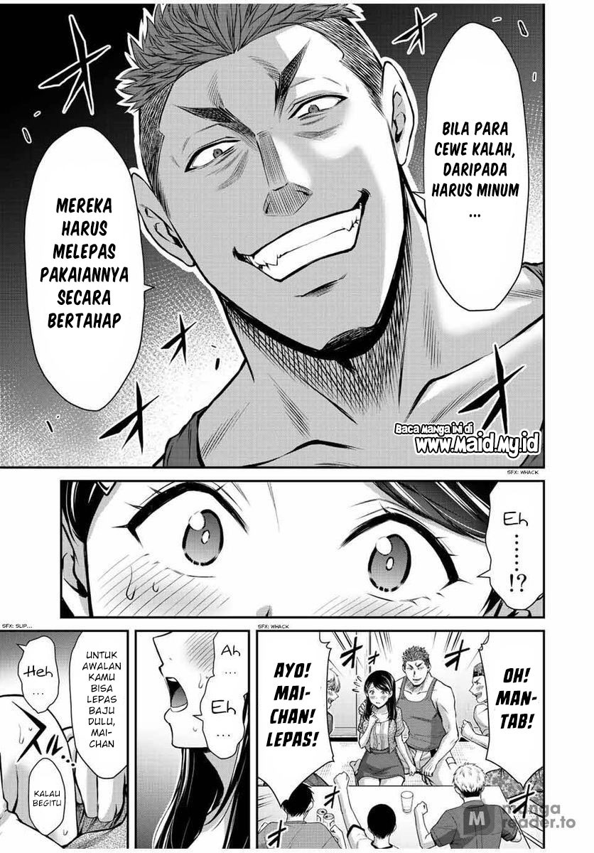 Guilty Circle — Chapter 57, halaman 15