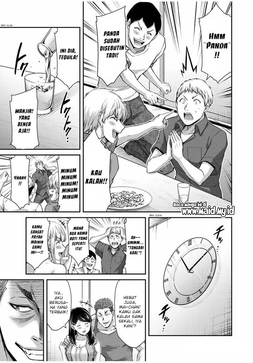 Guilty Circle — Chapter 57, halaman 9