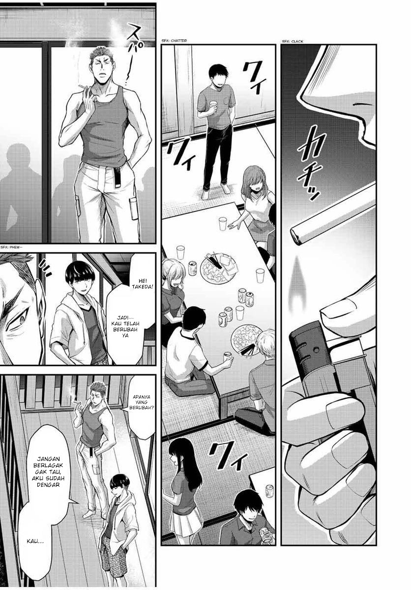 Guilty Circle — Chapter 56, halaman 11