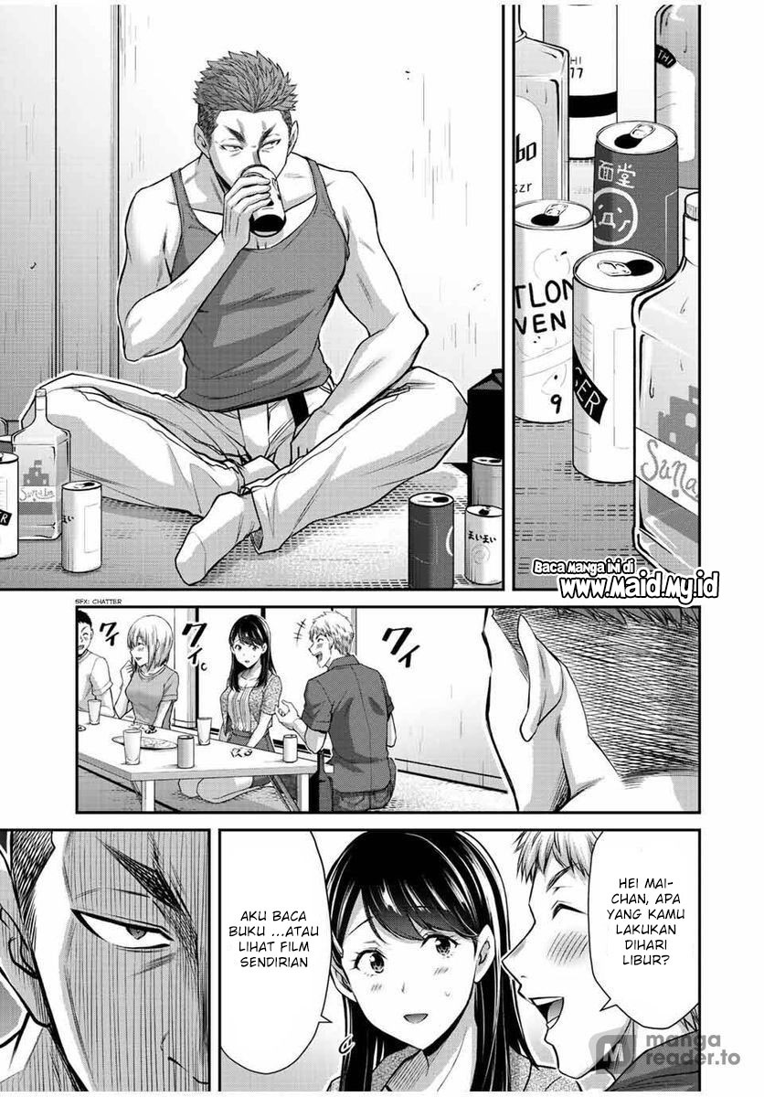 Guilty Circle — Chapter 56, halaman 15