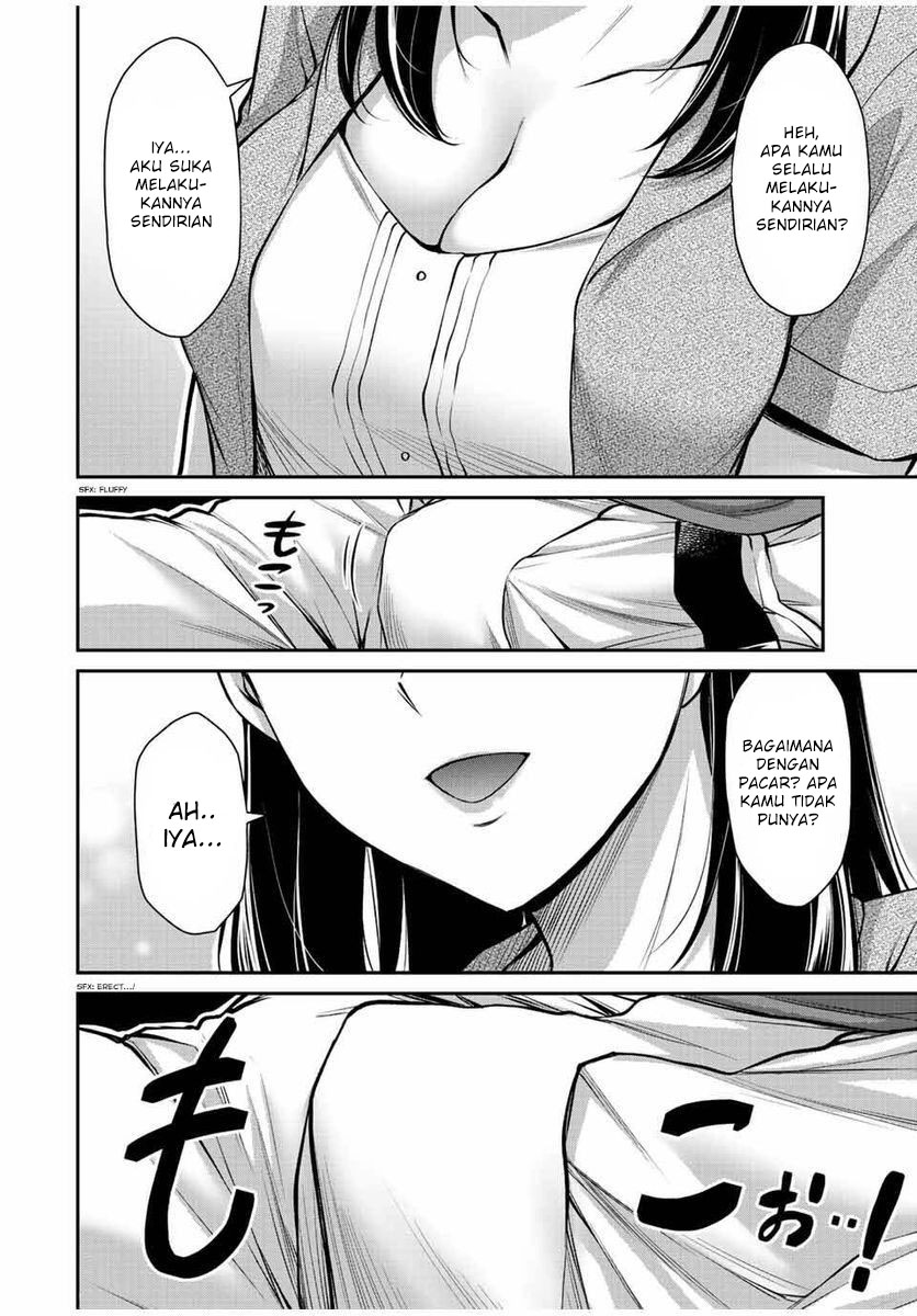 Guilty Circle — Chapter 56, halaman 16