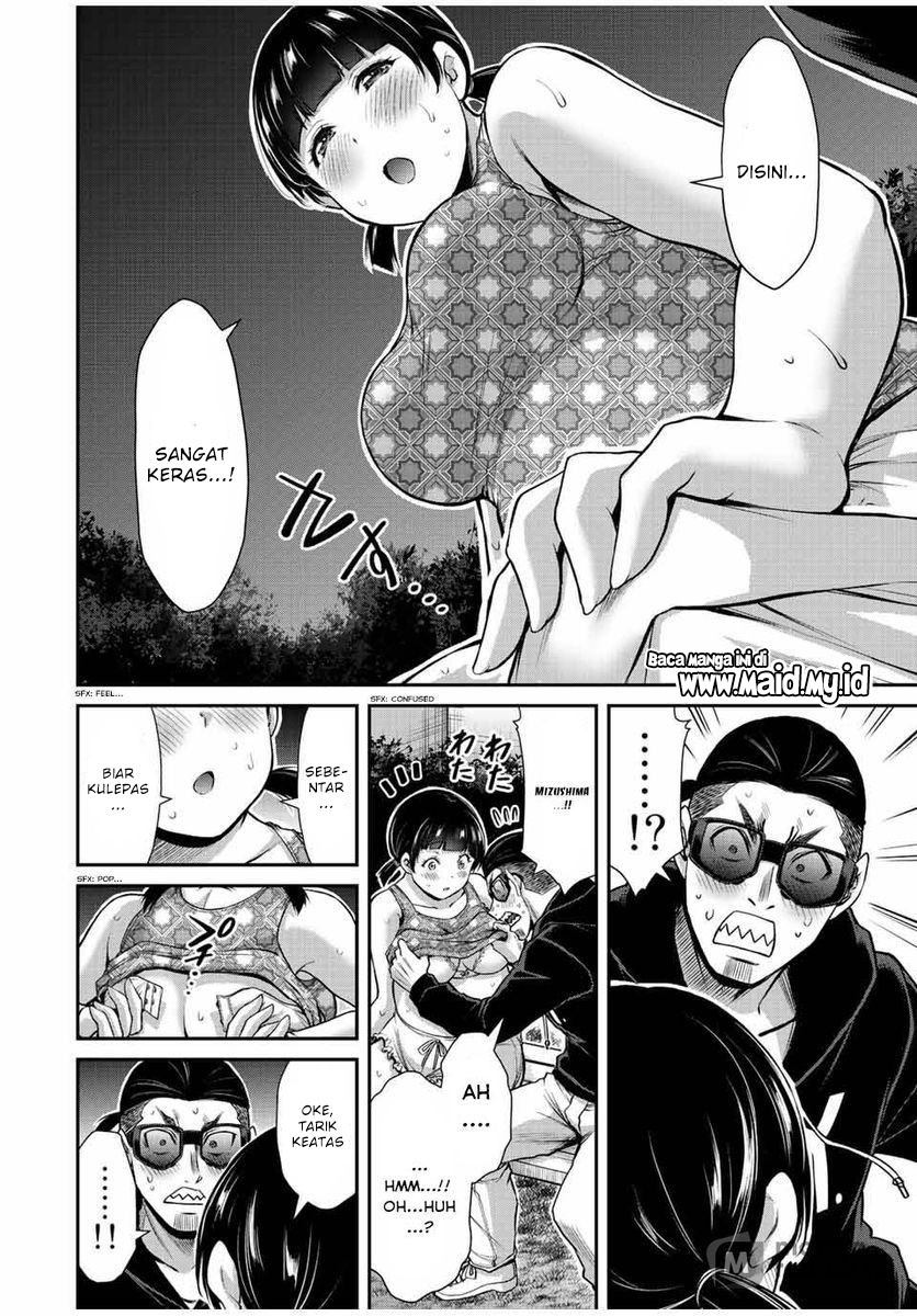 Guilty Circle — Chapter 56, halaman 6
