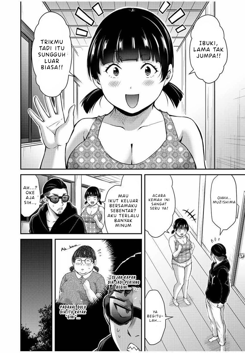 Guilty Circle — Chapter 55, halaman 14