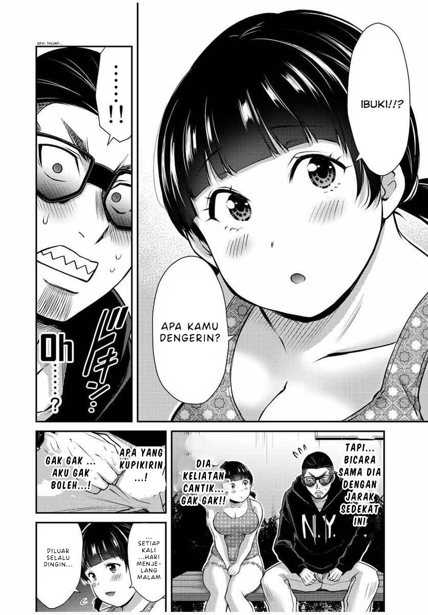 Guilty Circle — Chapter 55, halaman 16