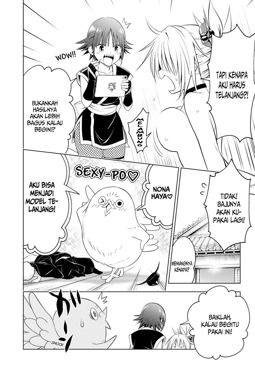 Ayakashi Triangle — Chapter 106, halaman 12