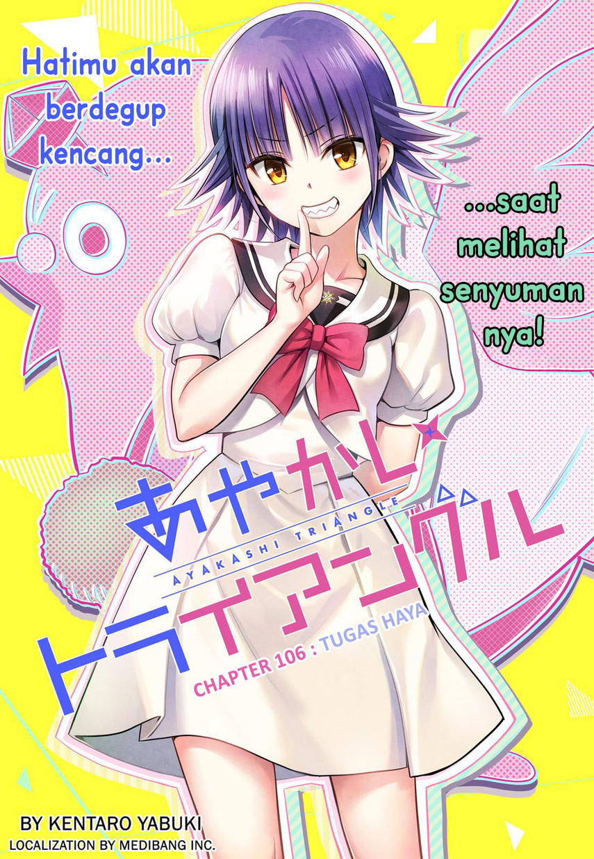 Ayakashi Triangle — Chapter 106, halaman 3
