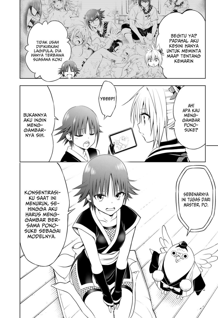 Ayakashi Triangle — Chapter 106, halaman 8