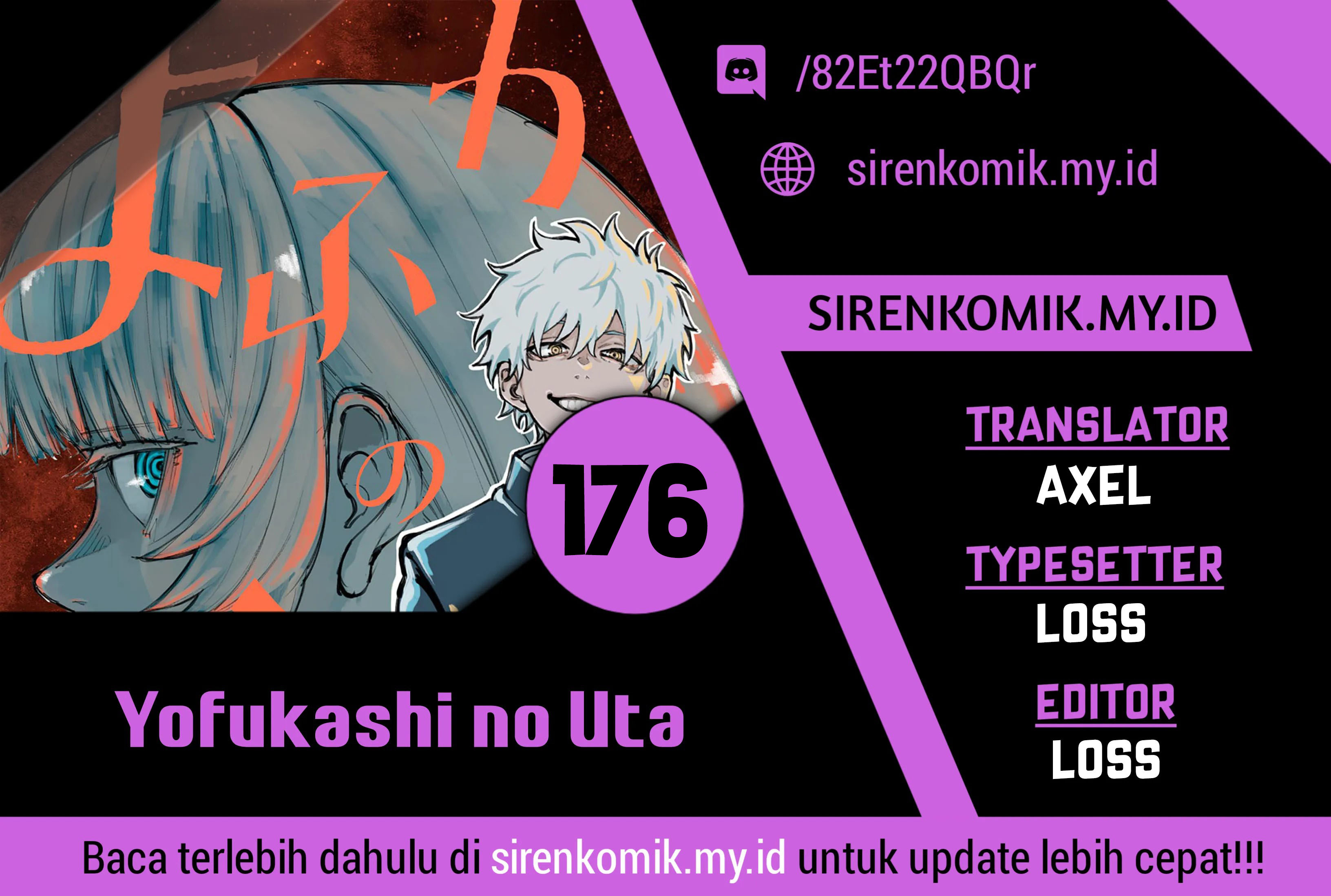 Yofukashi no Uta — Chapter 176, halaman 1