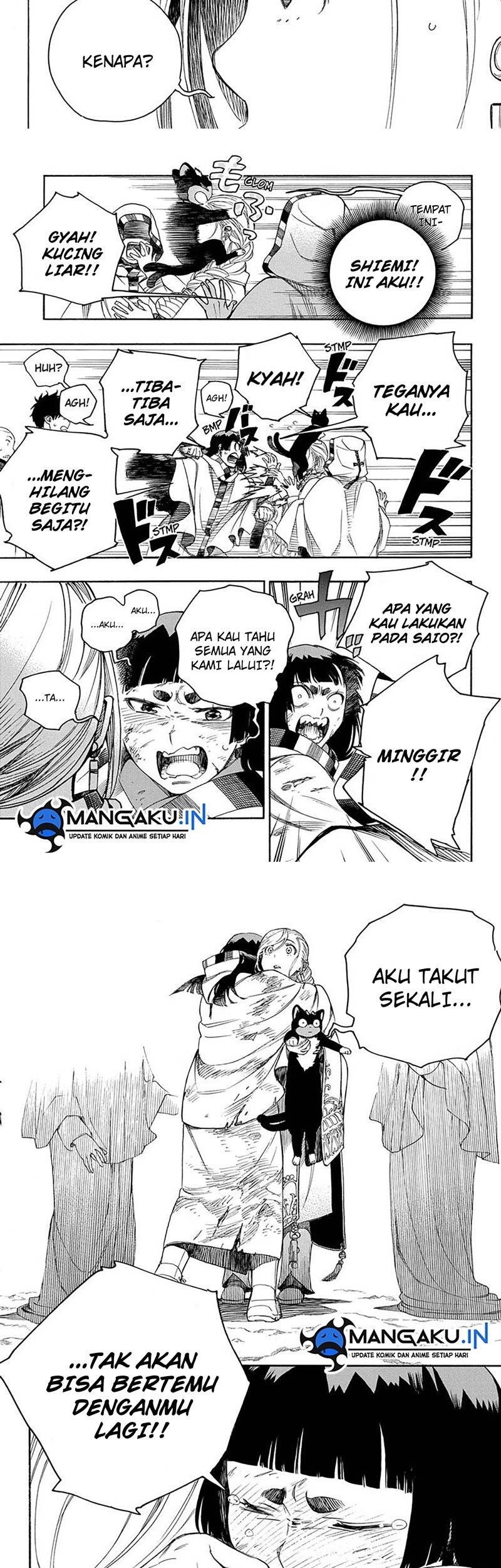 Ao no Exorcist — Chapter 142, halaman 3