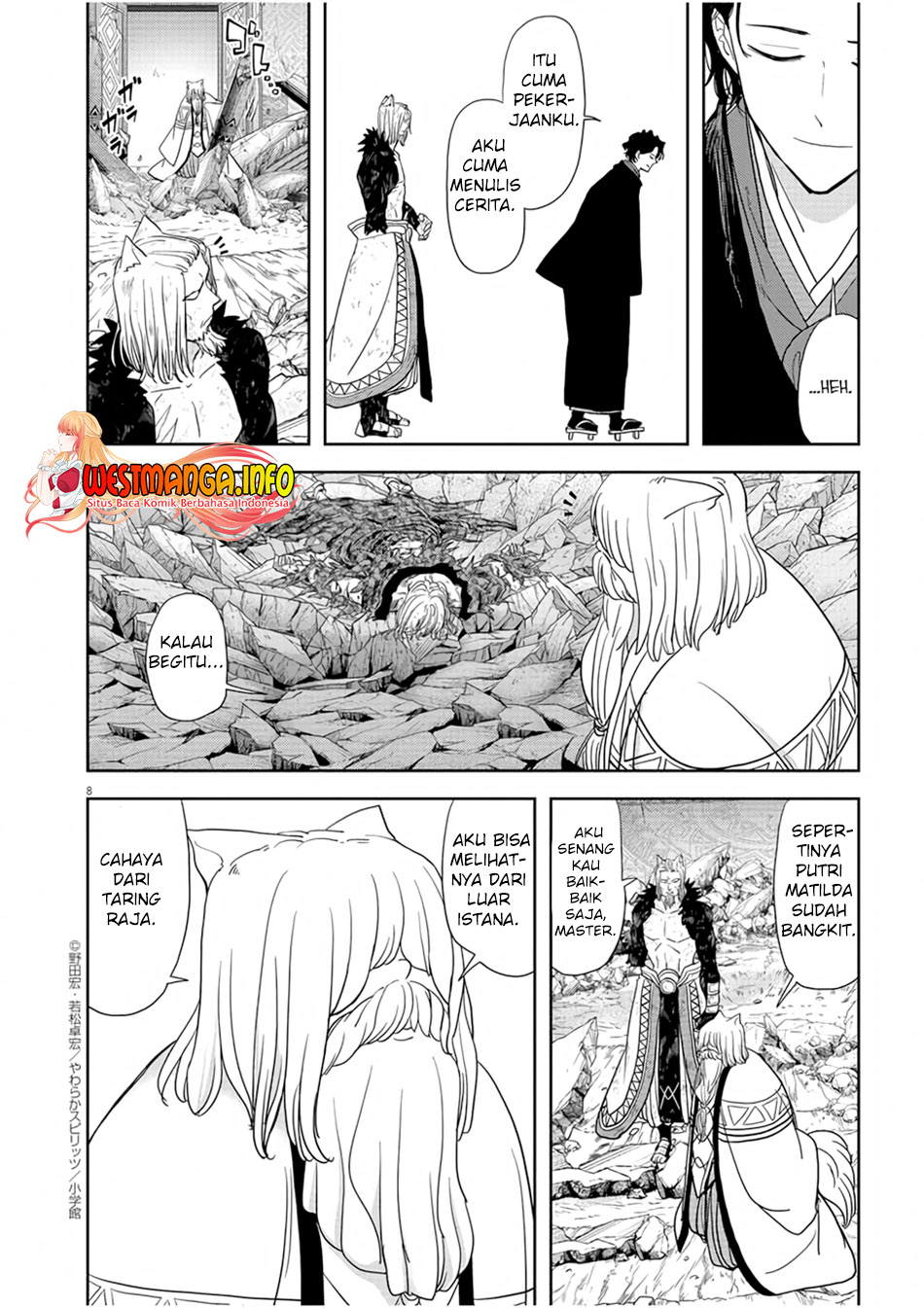 Isekai Shikkaku — Chapter 16, halaman 10