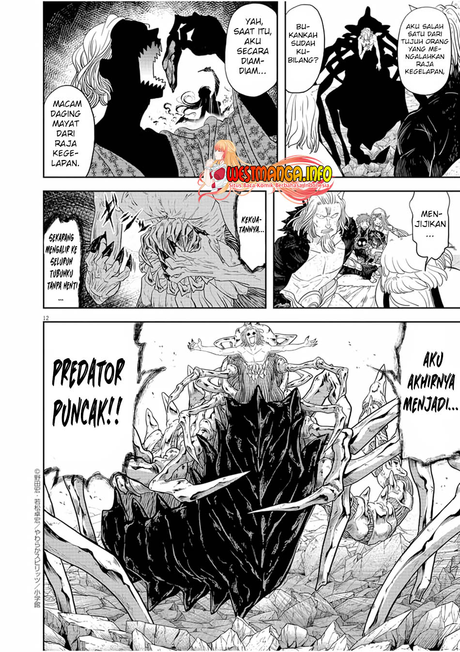 Isekai Shikkaku — Chapter 16, halaman 15