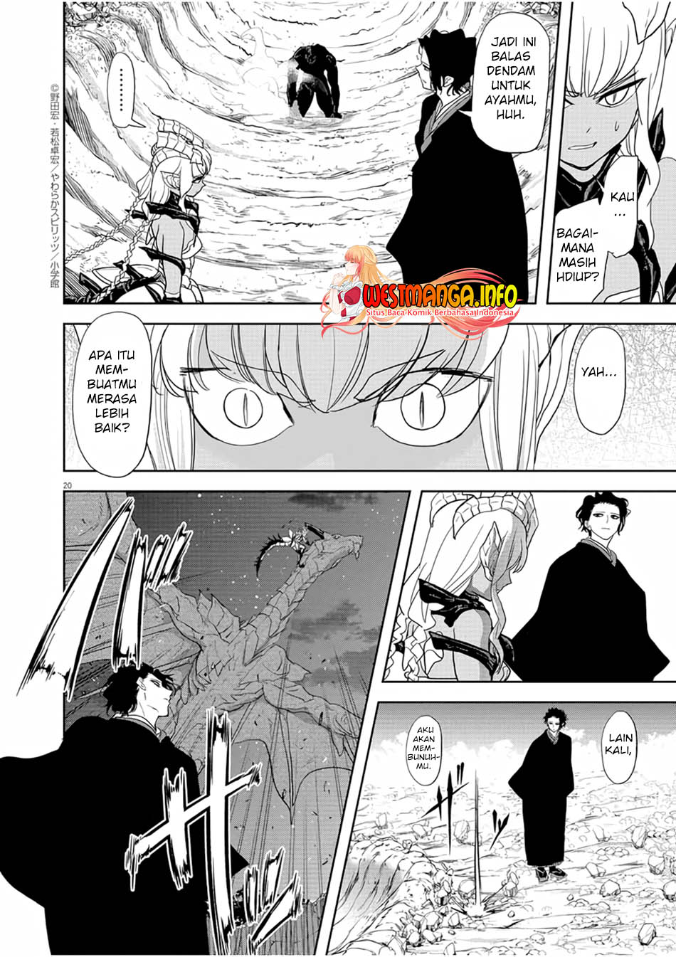 Isekai Shikkaku — Chapter 16, halaman 22
