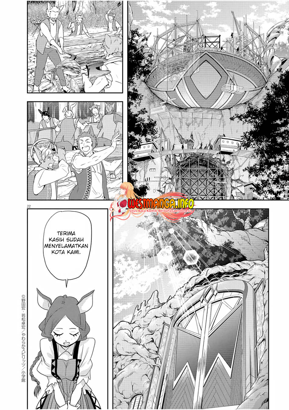Isekai Shikkaku — Chapter 16, halaman 24