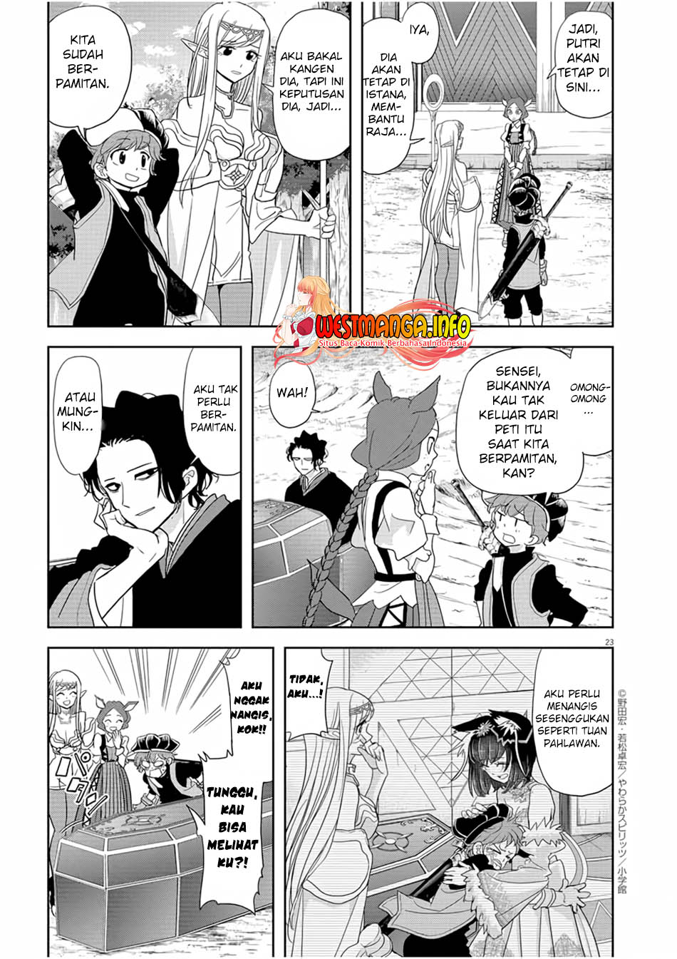 Isekai Shikkaku — Chapter 16, halaman 25