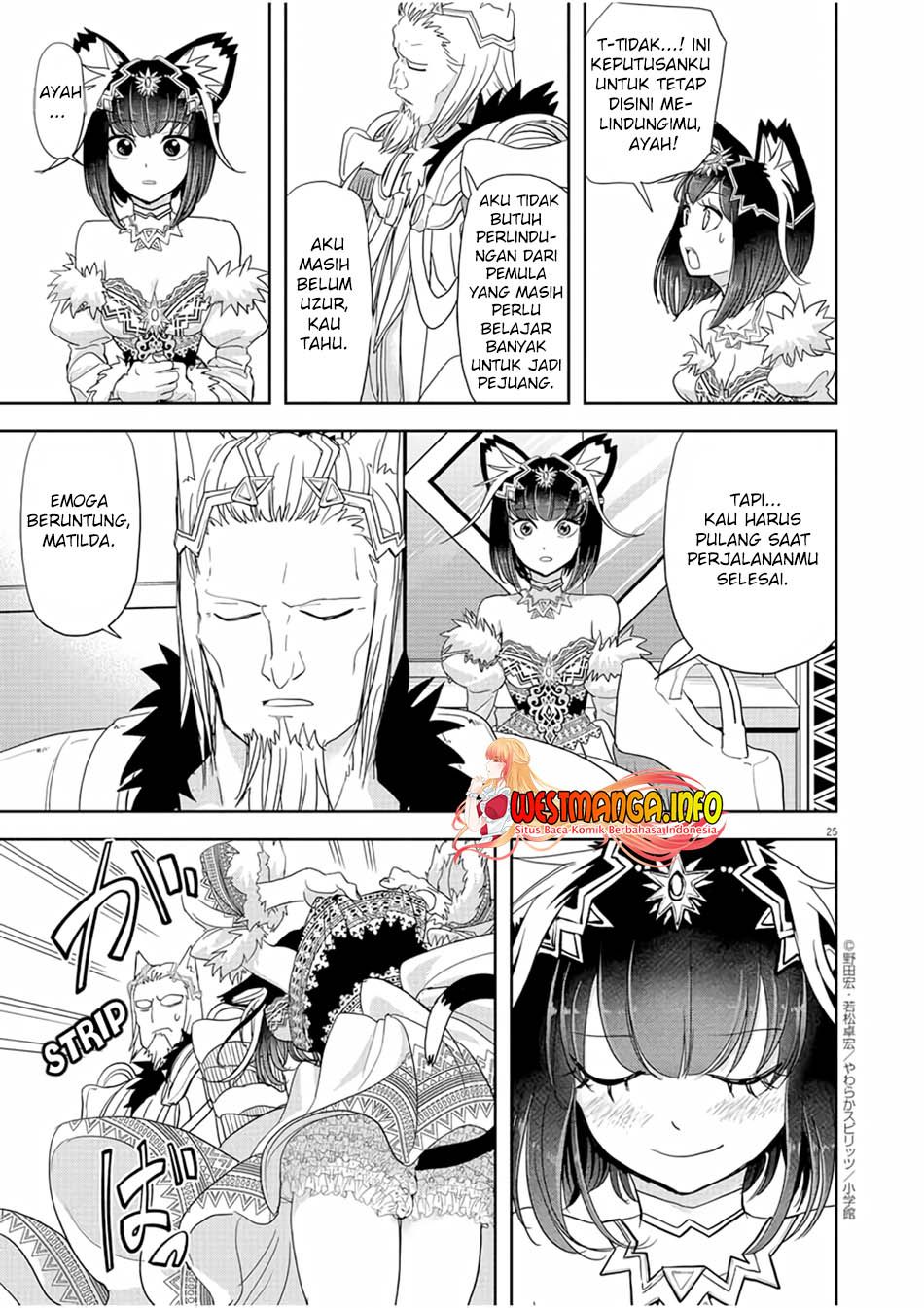 Isekai Shikkaku — Chapter 16, halaman 27