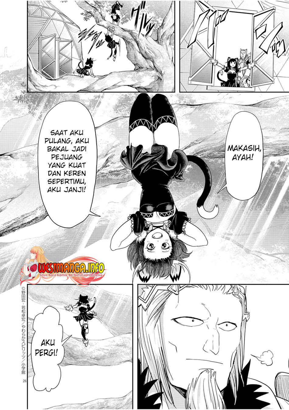 Isekai Shikkaku — Chapter 16, halaman 28