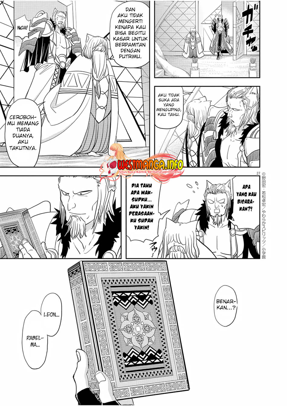 Isekai Shikkaku — Chapter 16, halaman 29