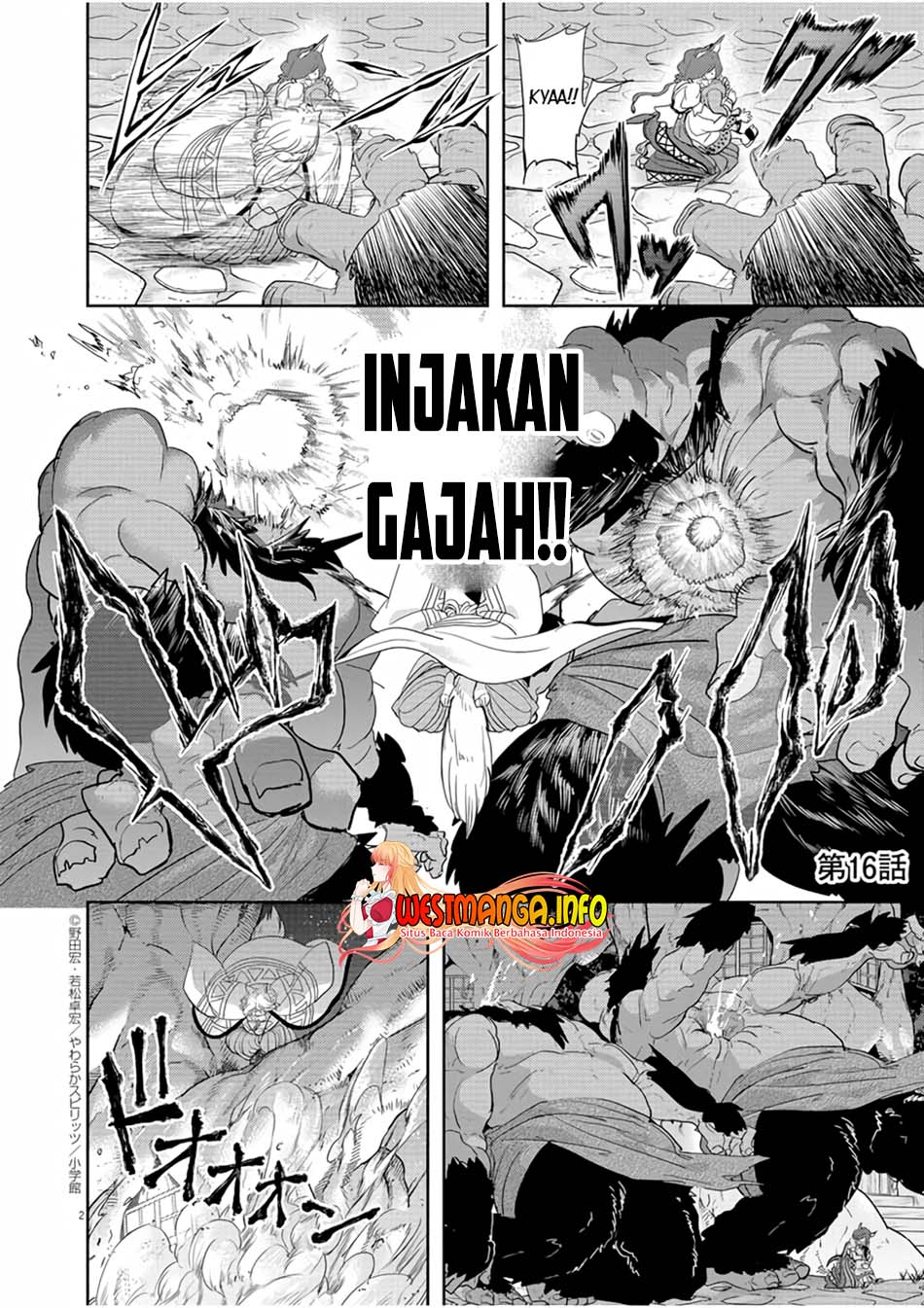 Isekai Shikkaku — Chapter 16, halaman 4