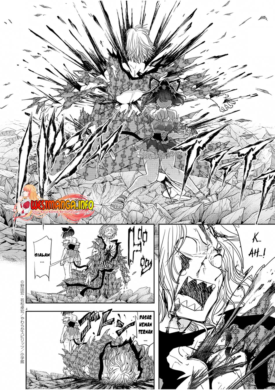Isekai Shikkaku — Chapter 16, halaman 6