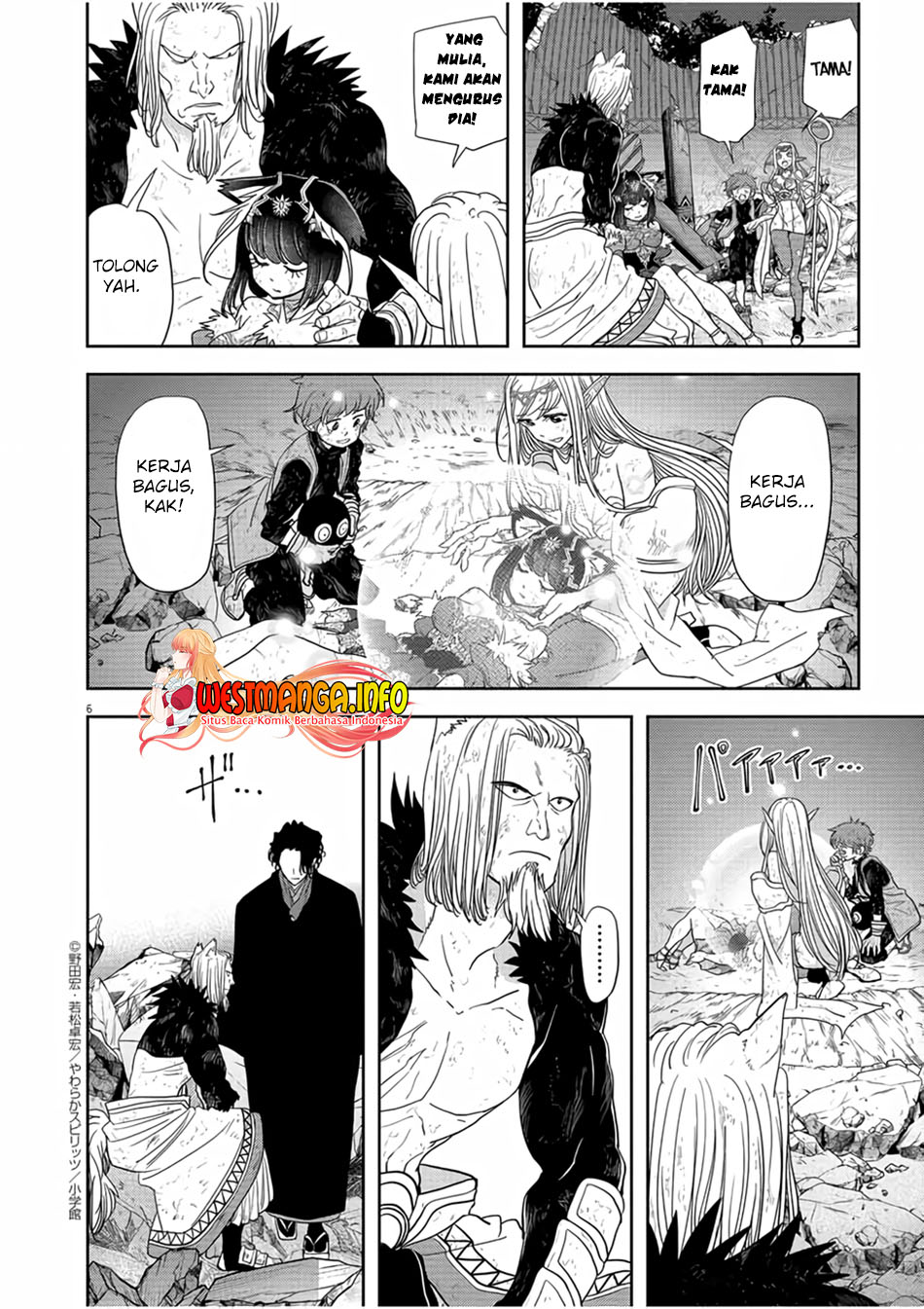 Isekai Shikkaku — Chapter 16, halaman 8