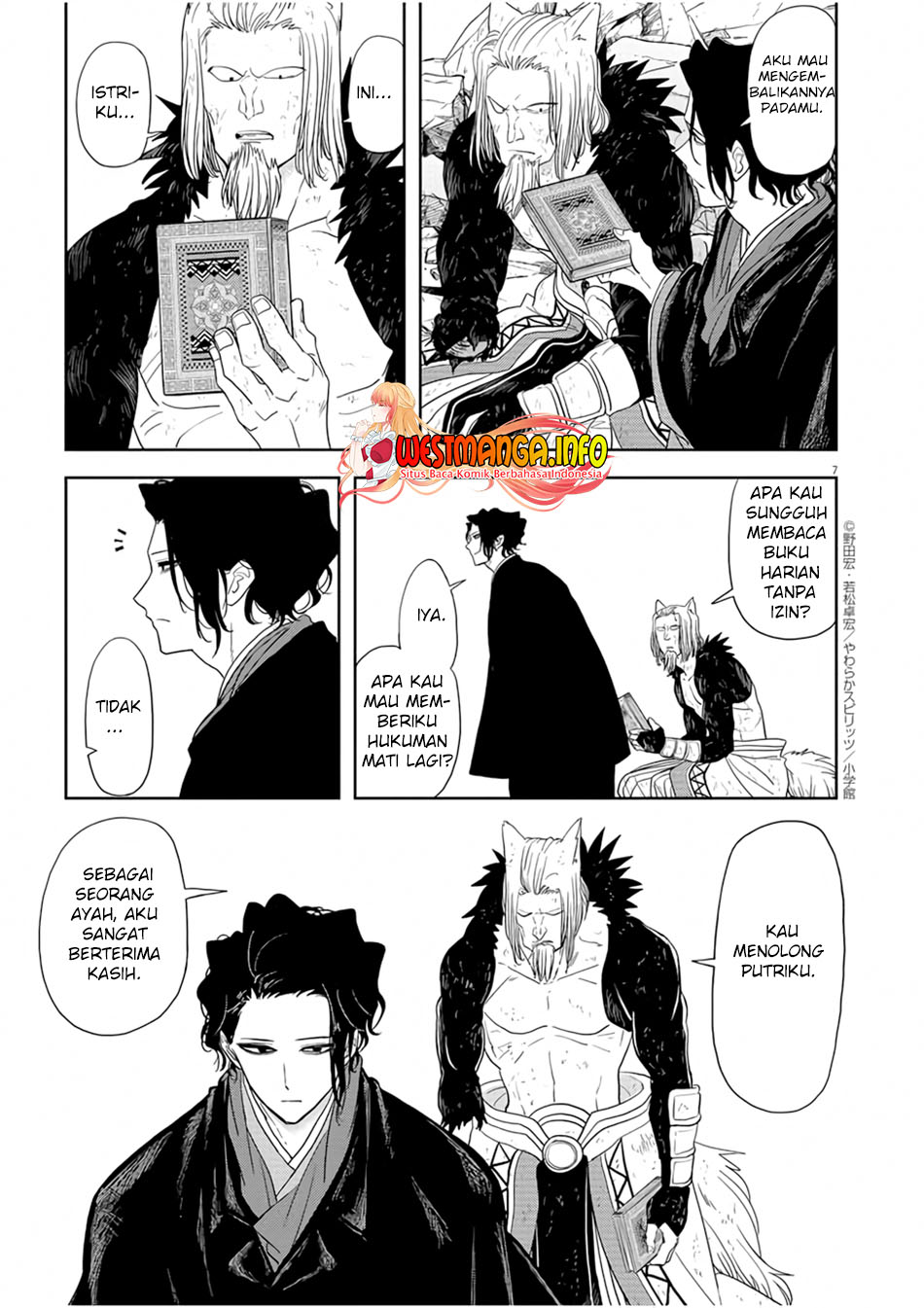 Isekai Shikkaku — Chapter 16, halaman 9