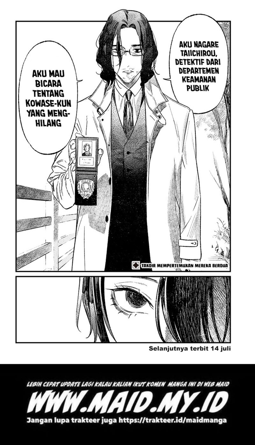 Maria no Danzai — Chapter 5, halaman 19