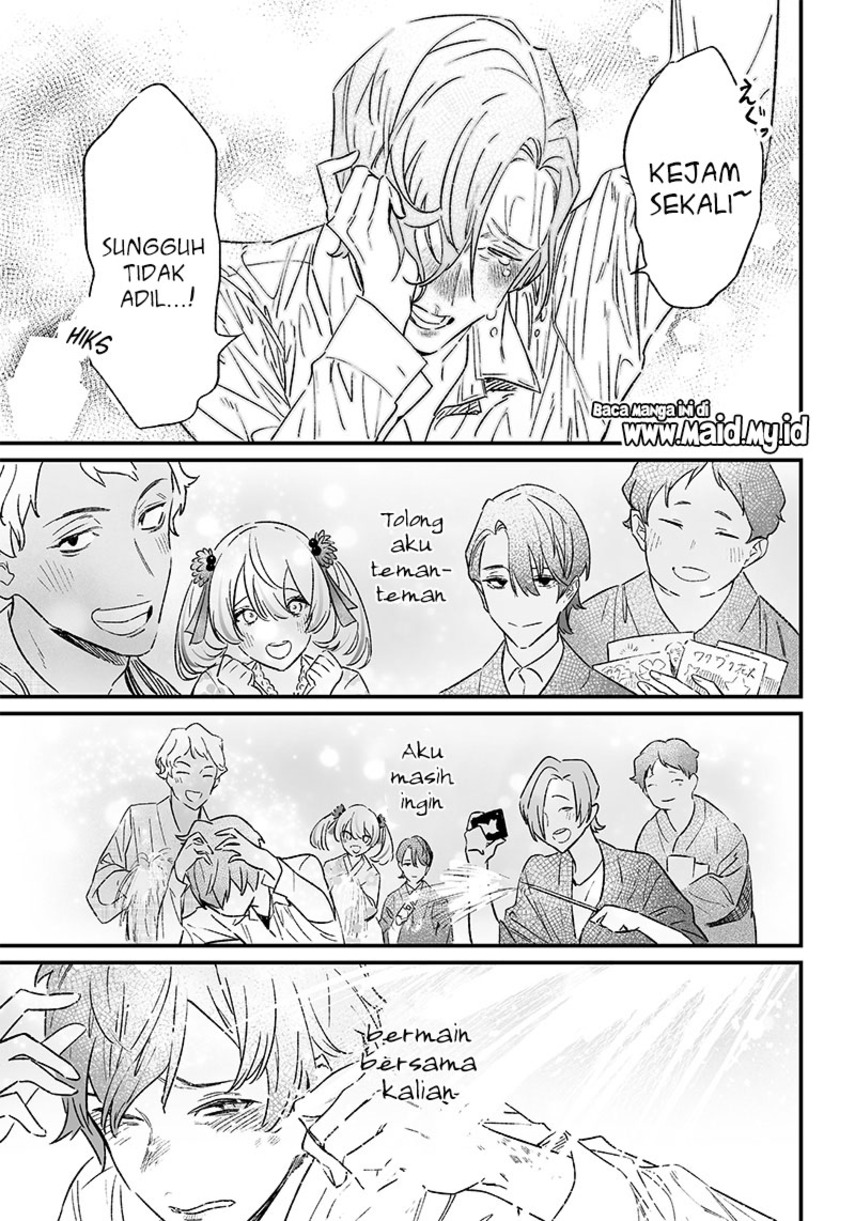 Maria no Danzai — Chapter 4, halaman 13