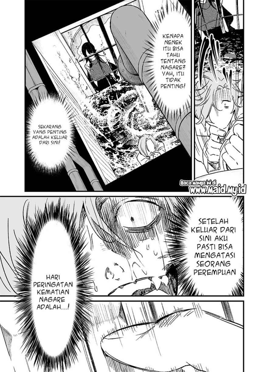 Maria no Danzai — Chapter 4, halaman 17