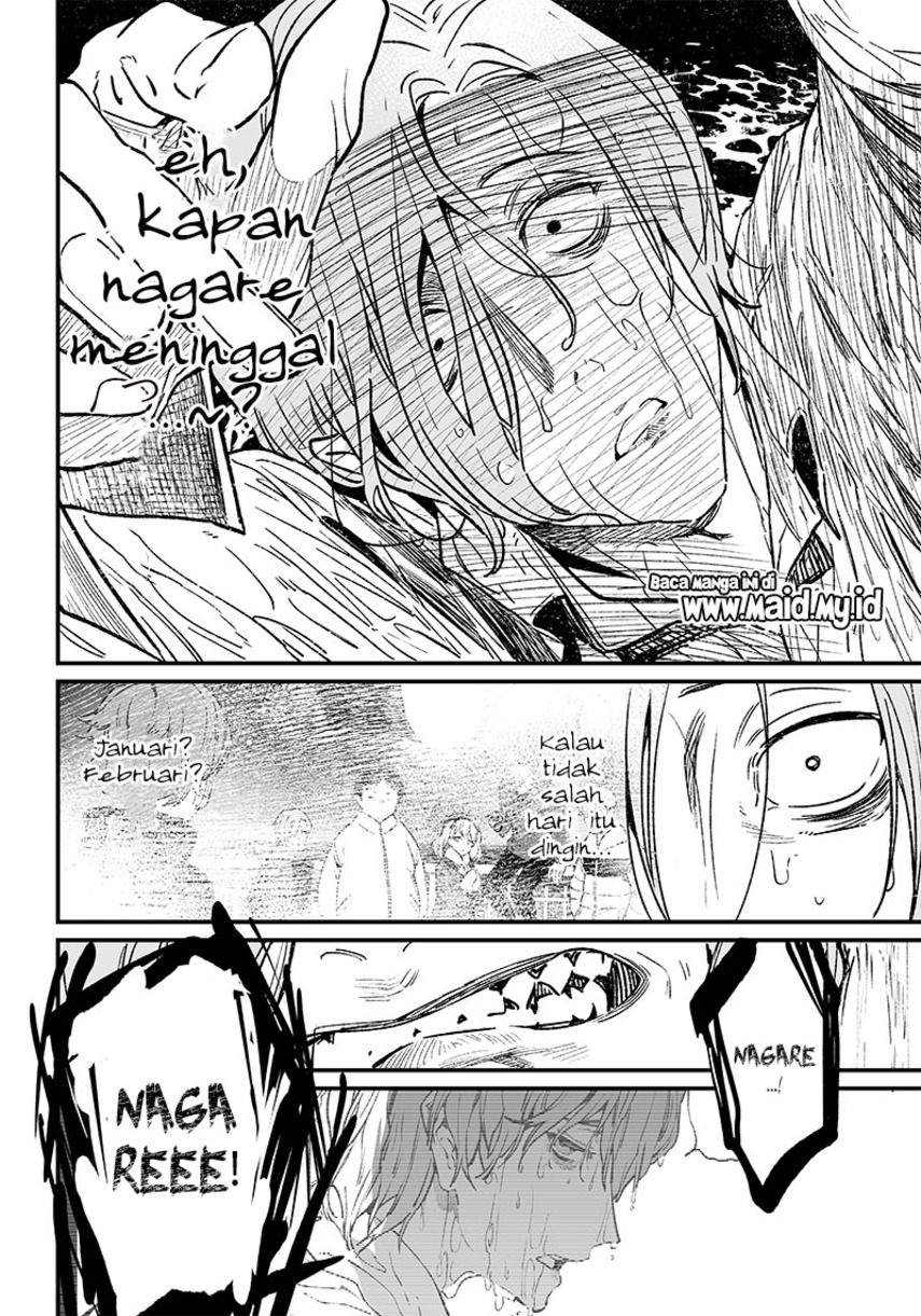 Maria no Danzai — Chapter 4, halaman 18
