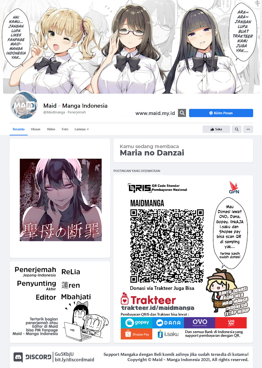Maria no Danzai — Chapter 4, halaman 2