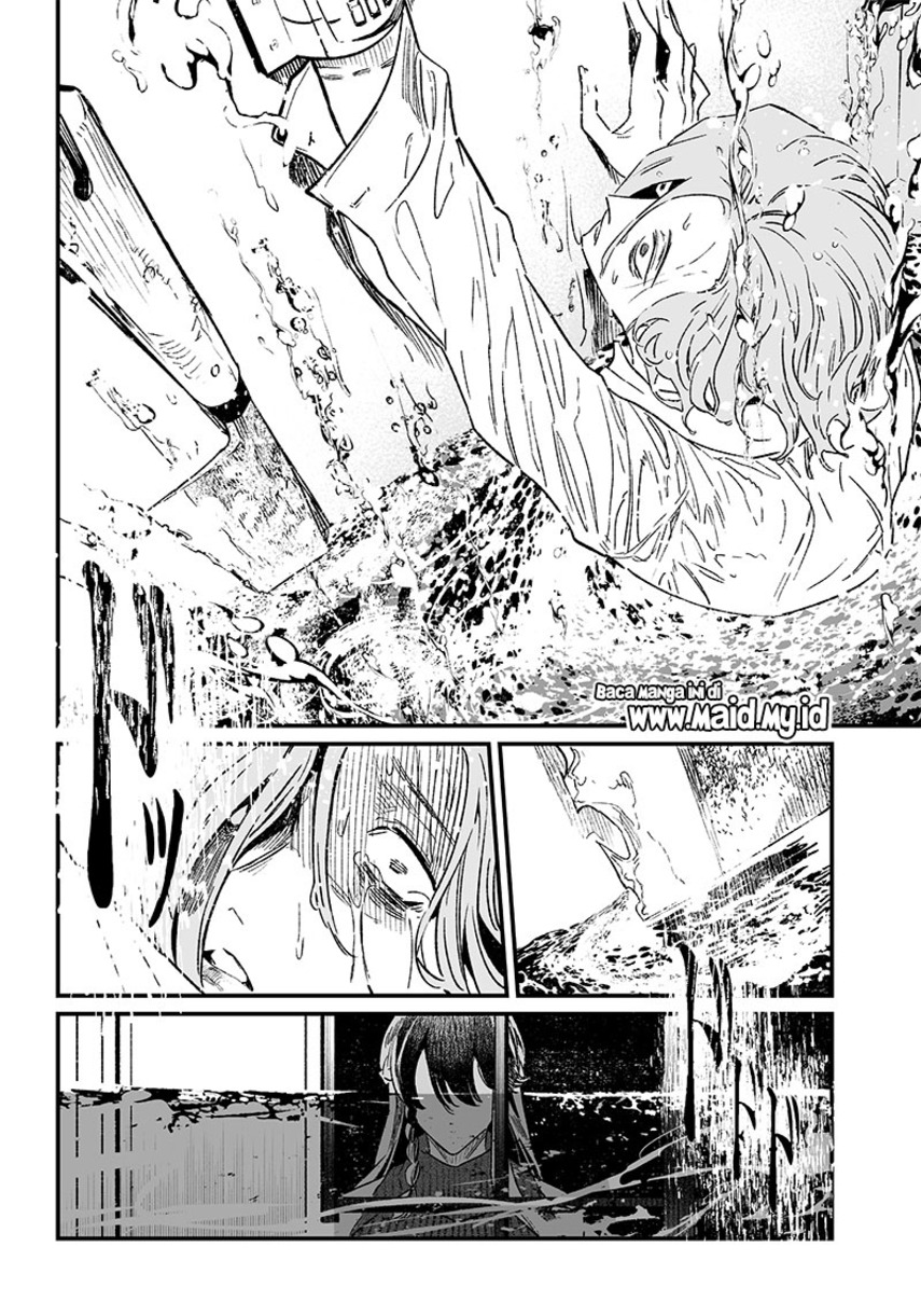 Maria no Danzai — Chapter 4, halaman 20