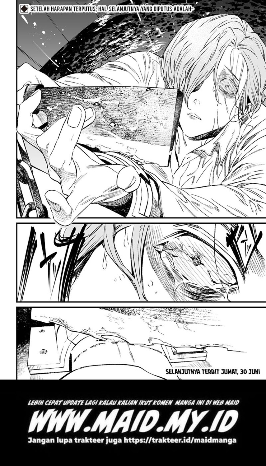 Maria no Danzai — Chapter 4, halaman 22