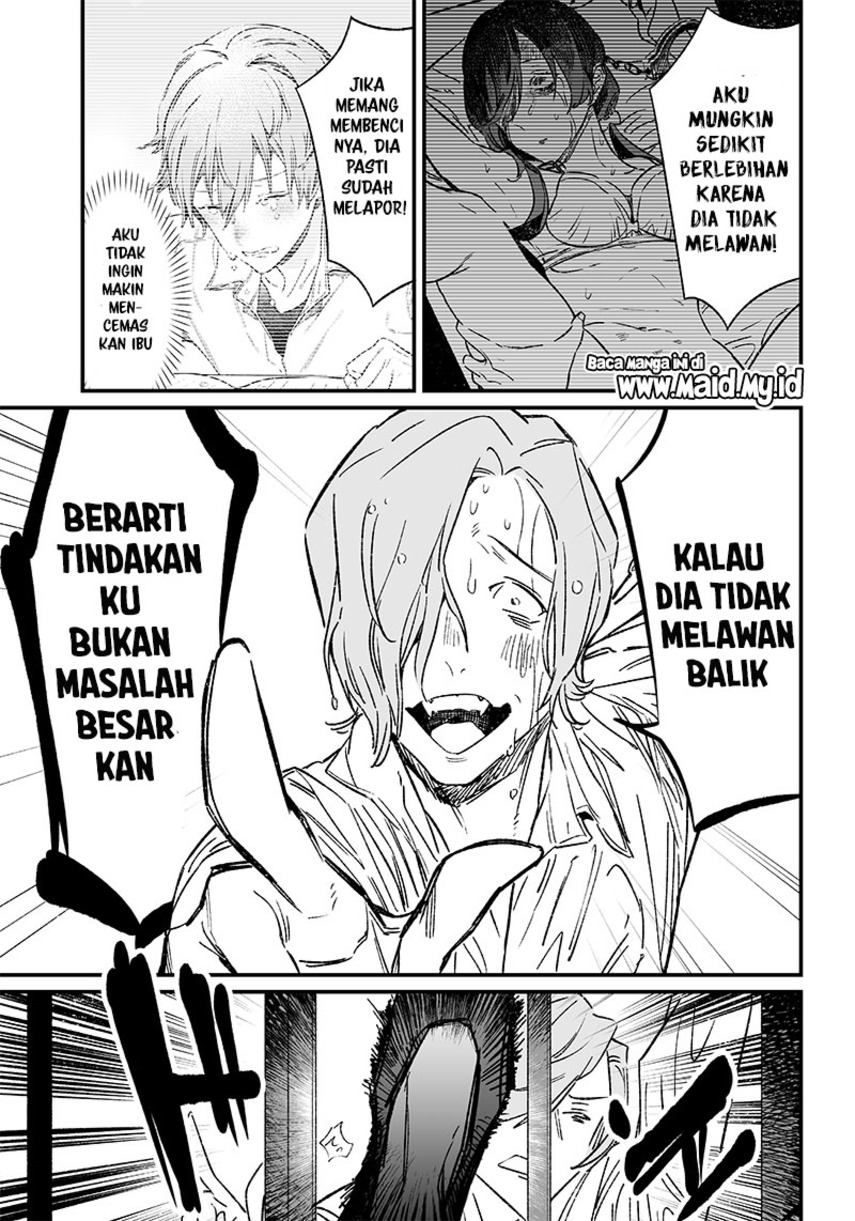 Maria no Danzai — Chapter 4, halaman 7