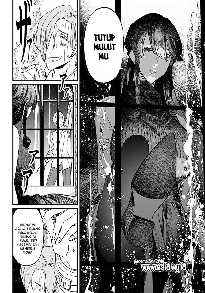 Maria no Danzai — Chapter 4, halaman 8