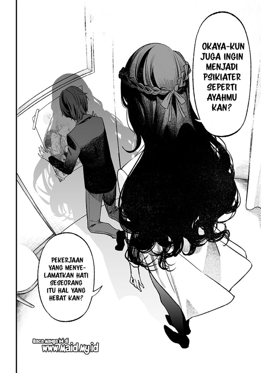 Maria no Danzai — Chapter 2, halaman 10
