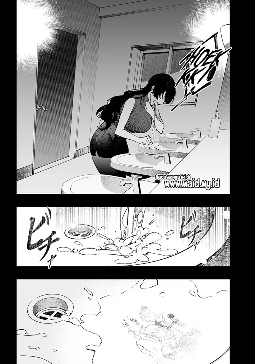 Maria no Danzai — Chapter 2, halaman 16