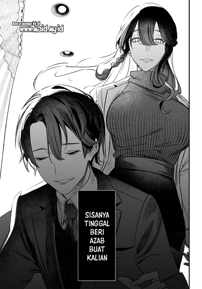 Maria no Danzai — Chapter 2, halaman 19