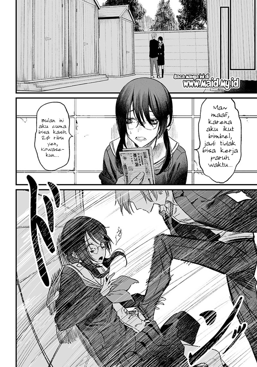 Maria no Danzai — Chapter 2, halaman 20