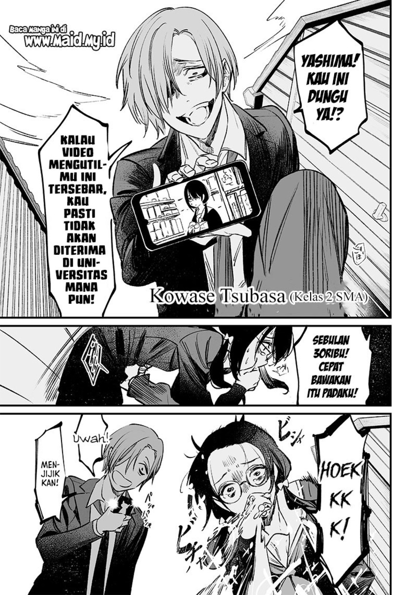 Maria no Danzai — Chapter 2, halaman 21